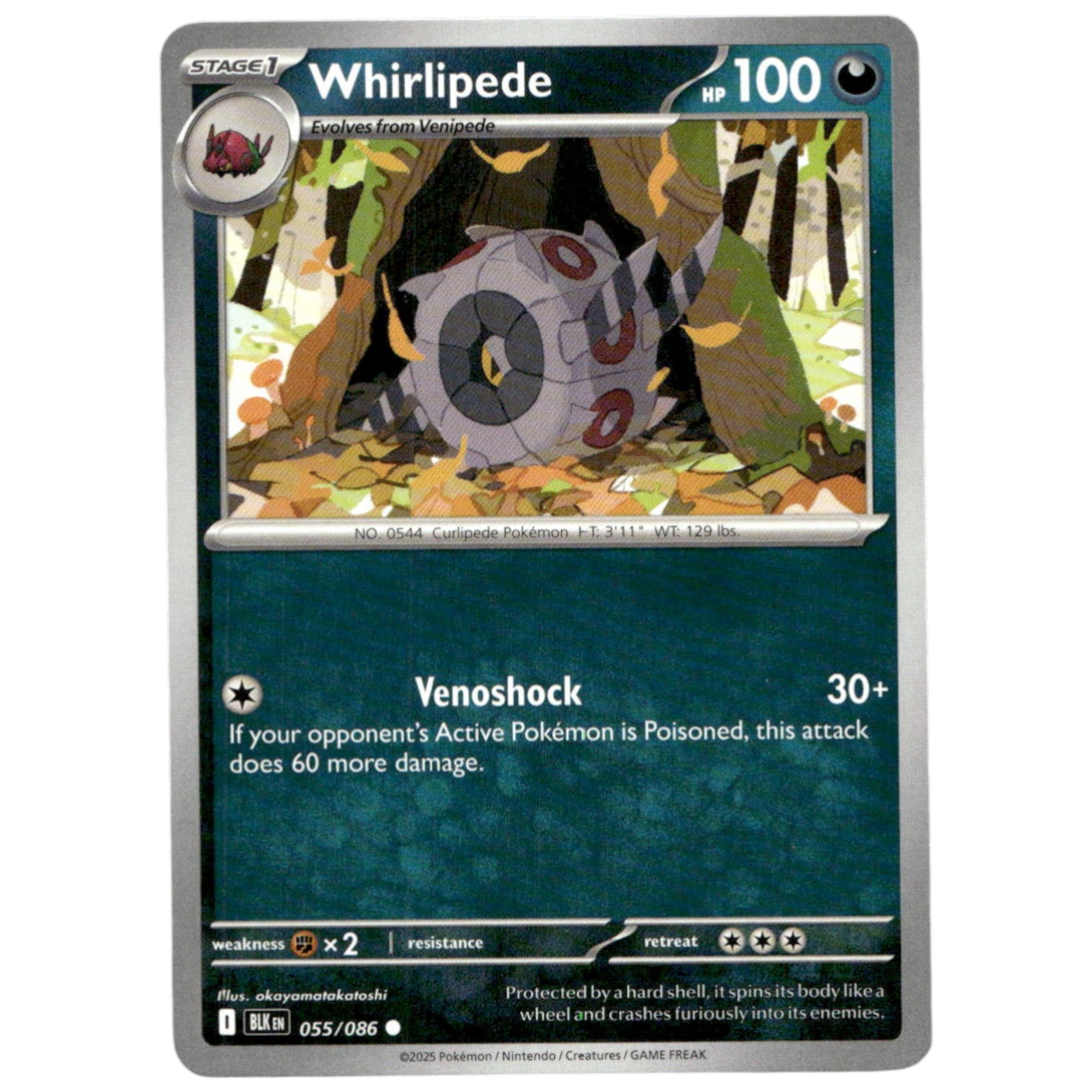 Whirlipede - 055/086