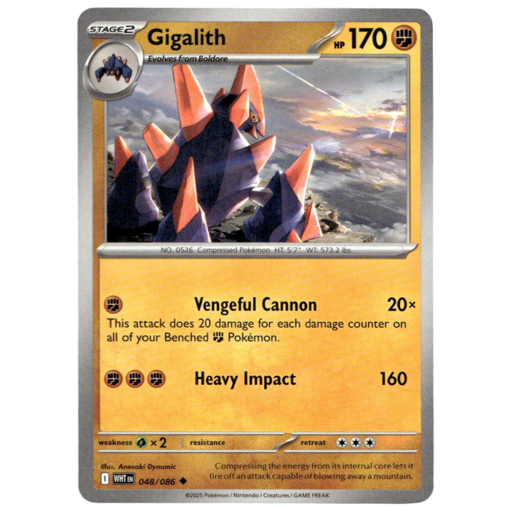 Gigalith - 048/086