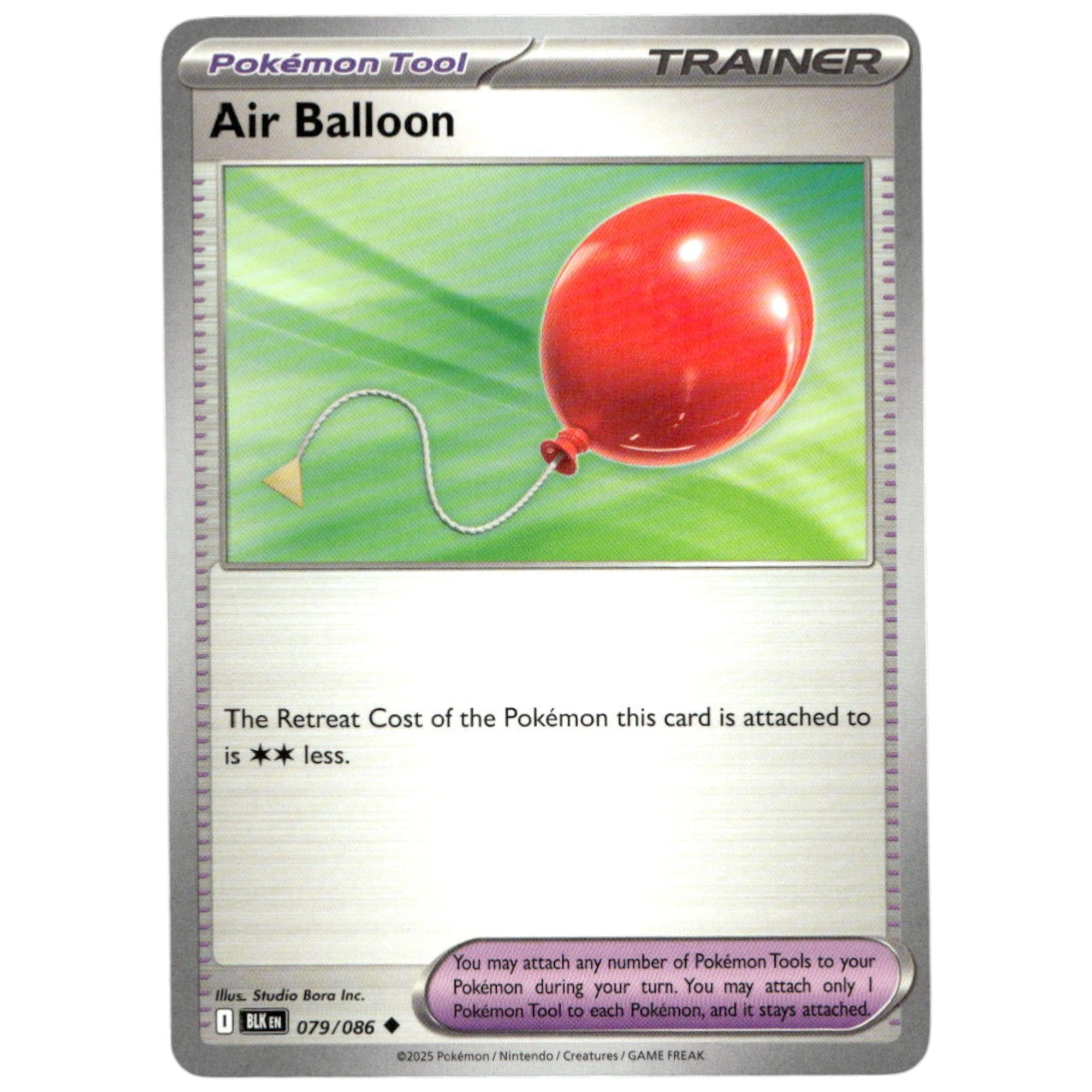 Air Balloon - 079/086