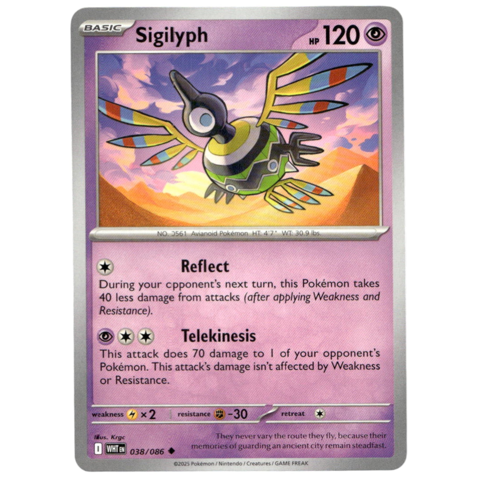 Sigilyph – 038/086