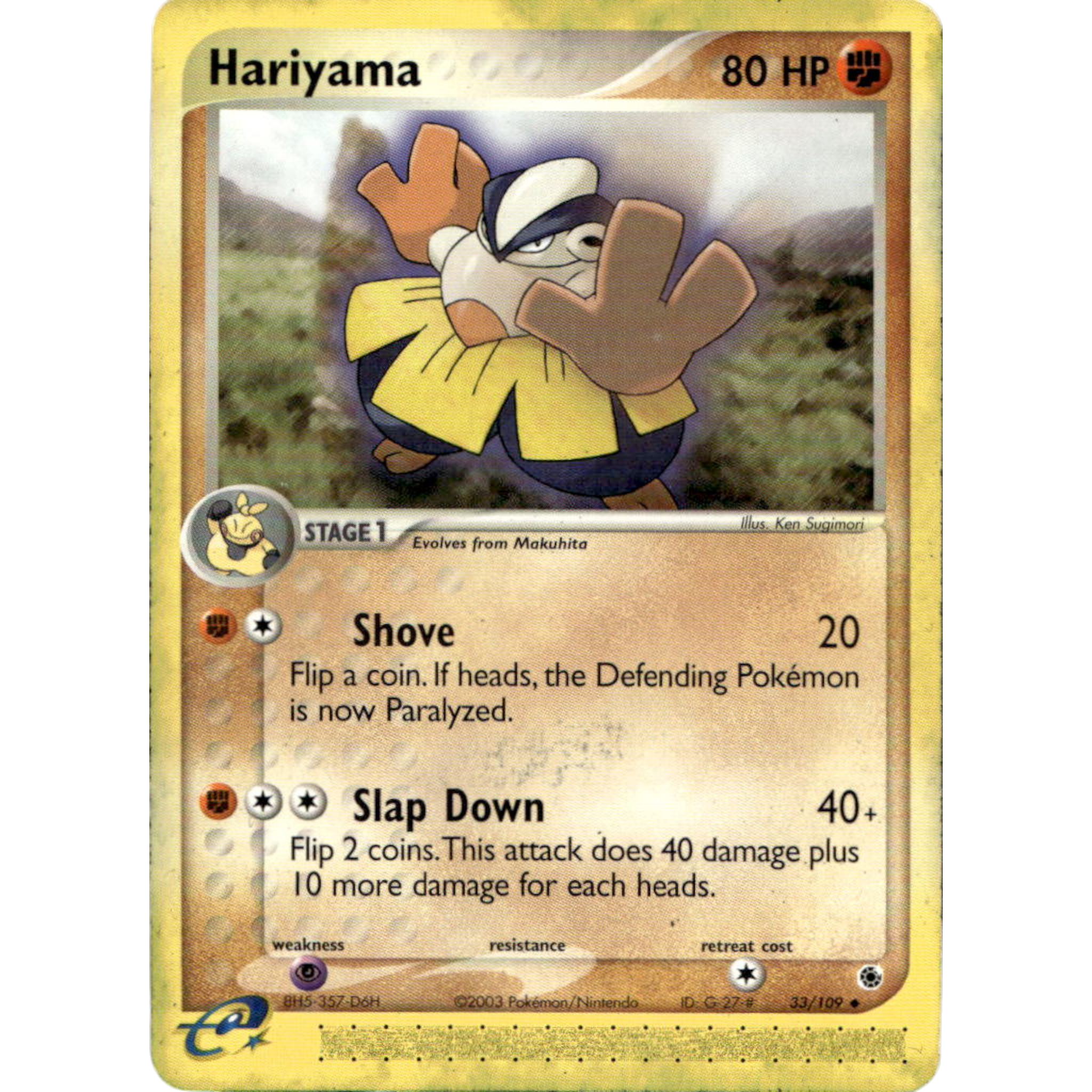 Hariyama 33/109