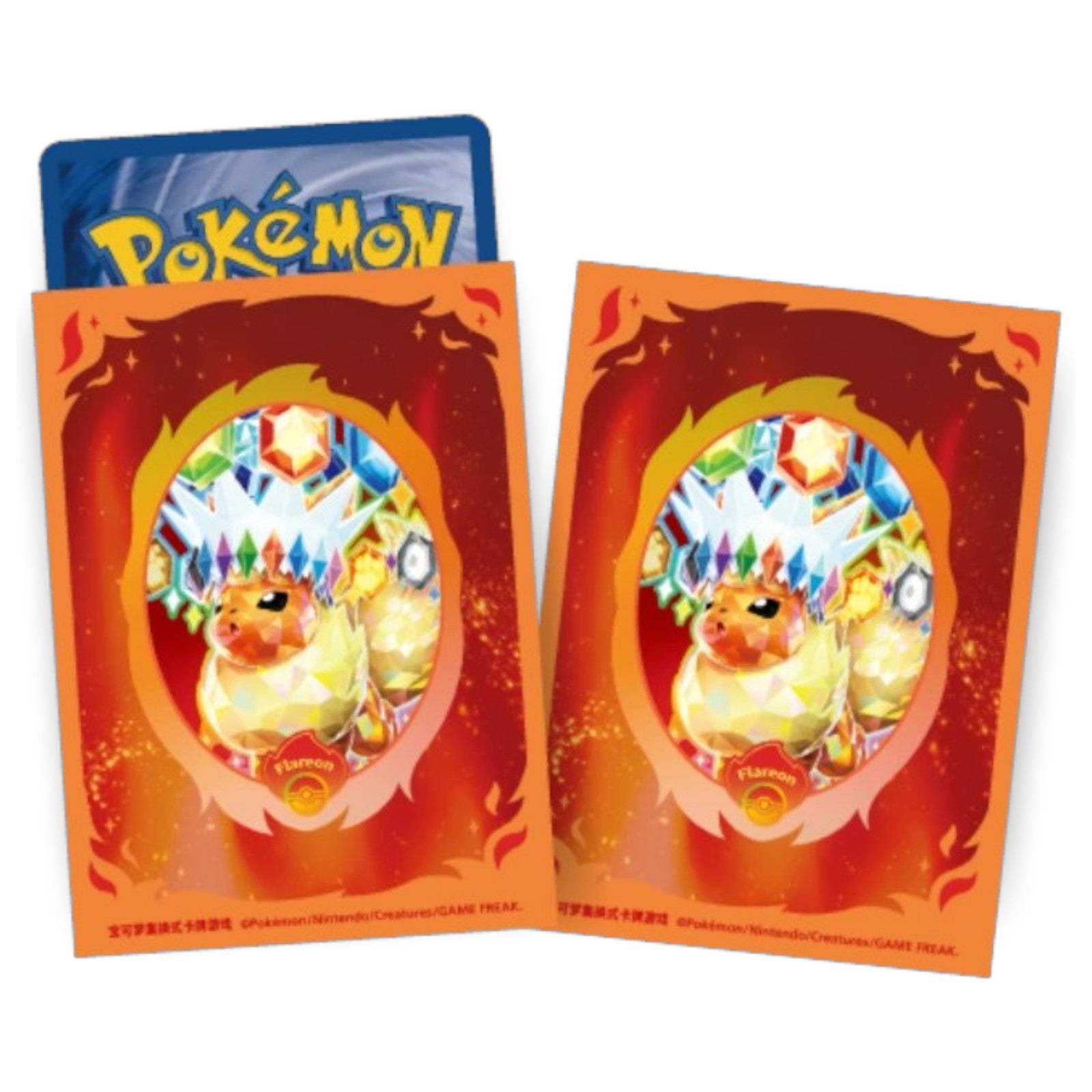 Pokemon TCG Chinese Terastal Gathering Binder Set Flareon