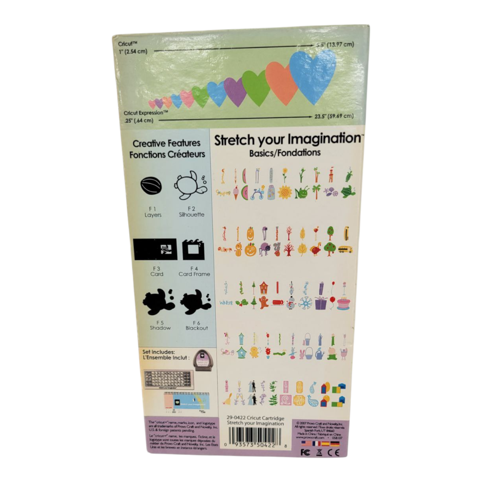Cricut Cartridge Stretch Your Imagination by Provo Craft 290422 Seasons Shapes