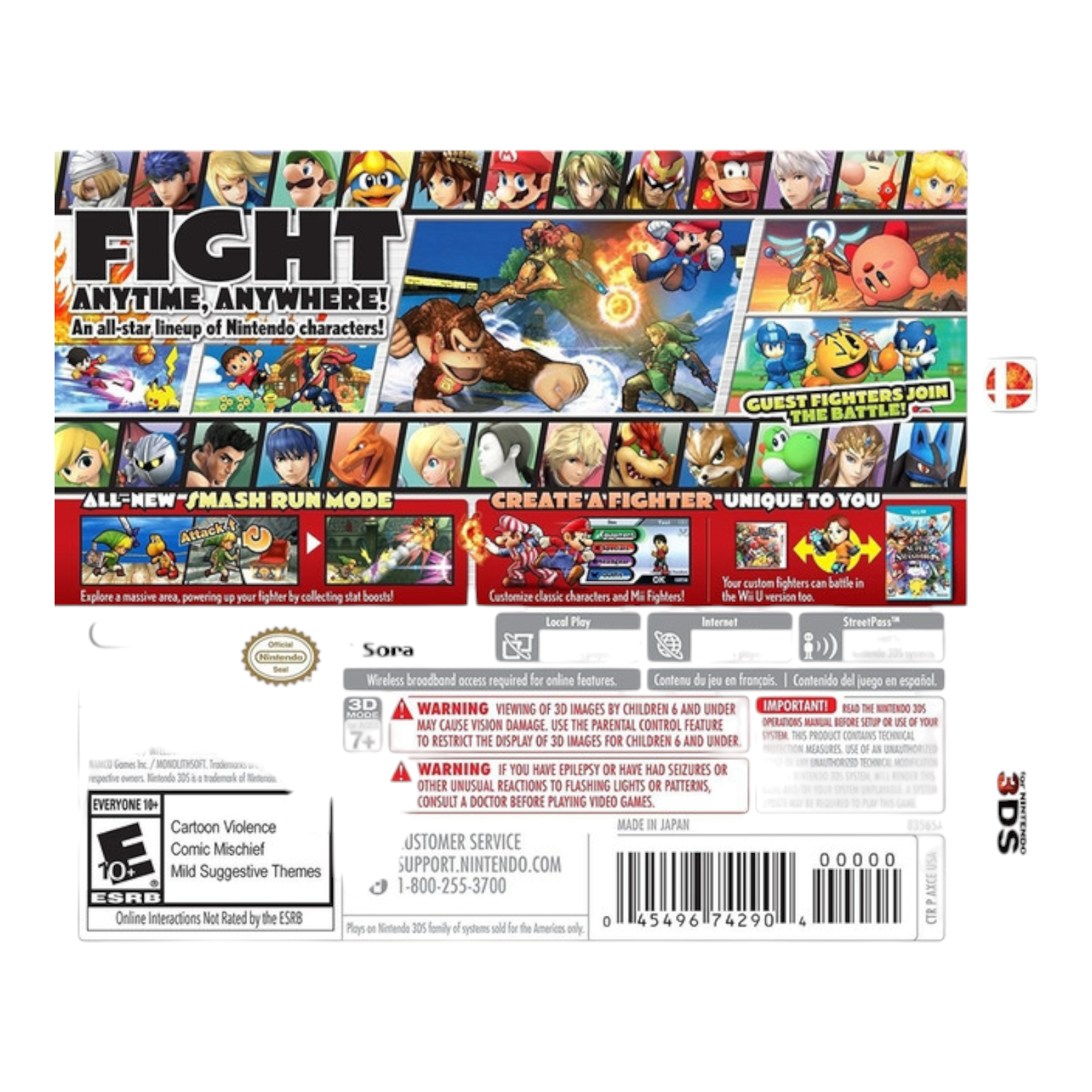 Super Smash Bros – Nintendo 3DS