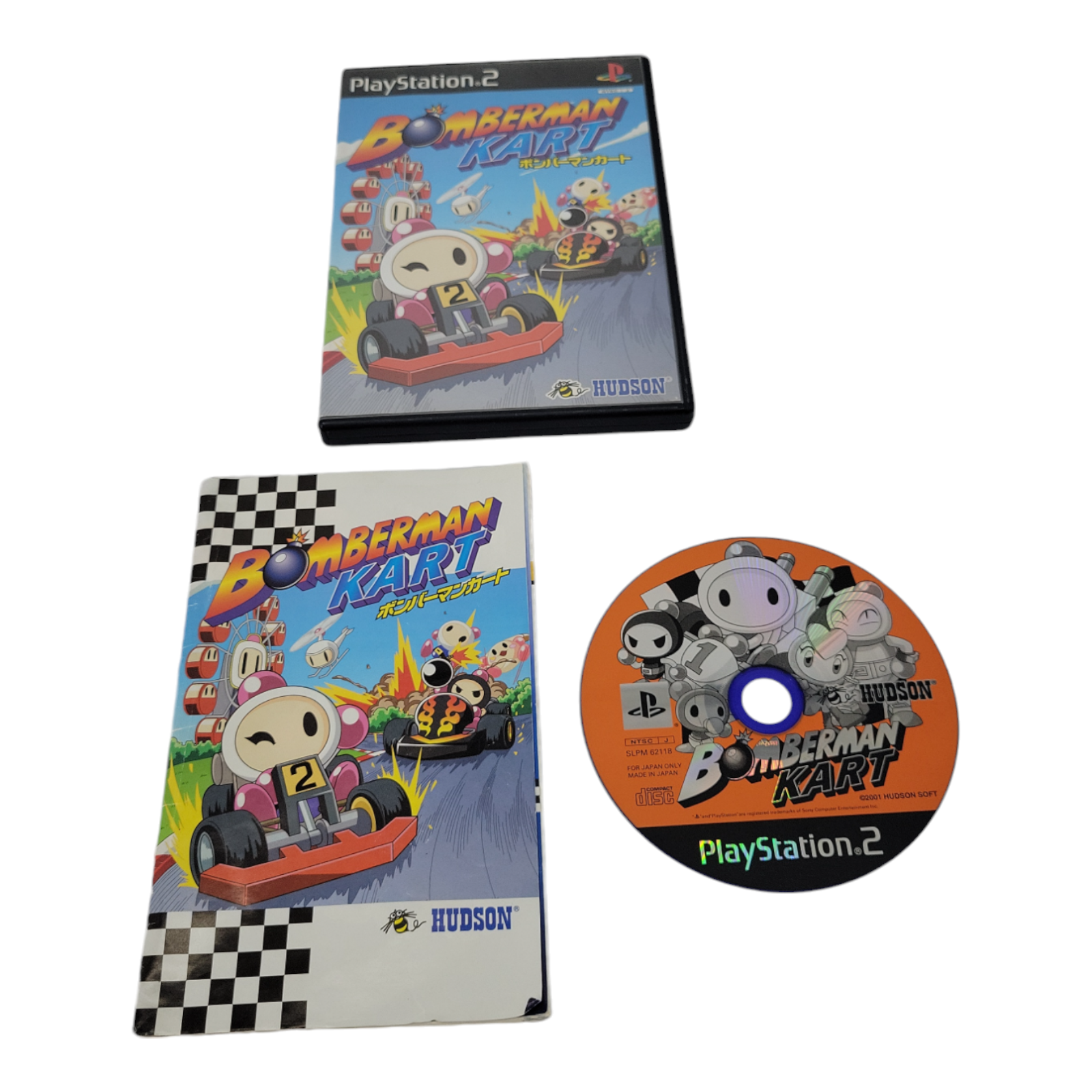2001 Bomberman Kart for Sony PlayStation 2 PS2 Japan Import Action Racing Game