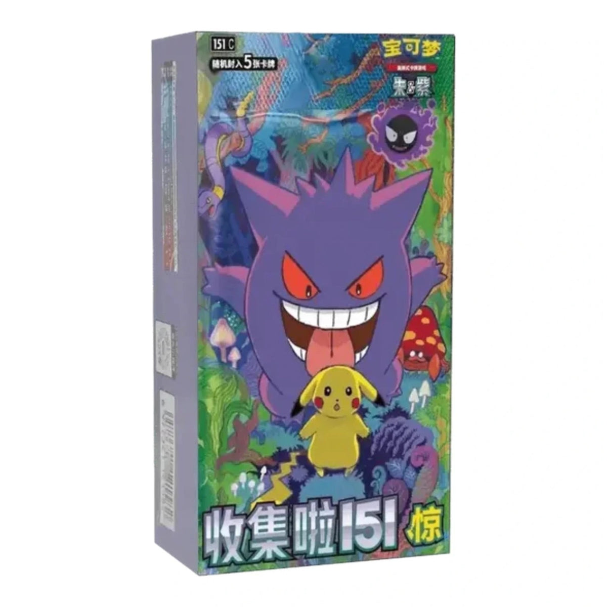 Pokemon TCG Chinese Collect 151 Surprise Standard Booster Box