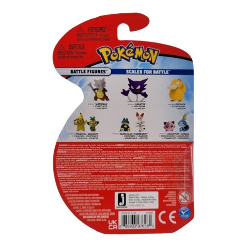 Jazwares Pokemon Battle Marowak Battle Ready Figure 97628