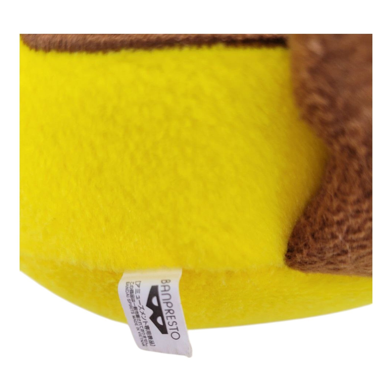 Banpresto Pokemon Pikachu Photo Frame Plush From Japan Plush Doll 12"