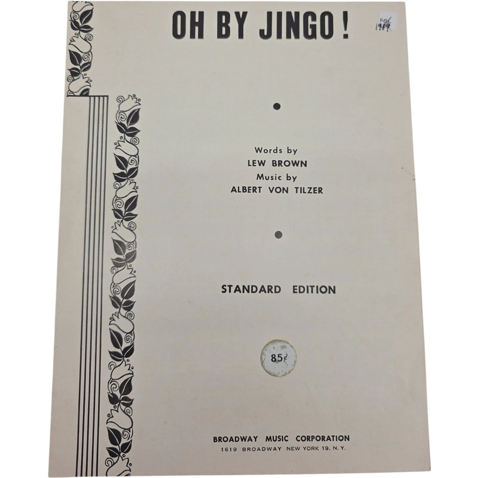 Oh By Jingo Sheet Music Lew Brown Albert Von Tilzer 1946 Broadway Music Corp