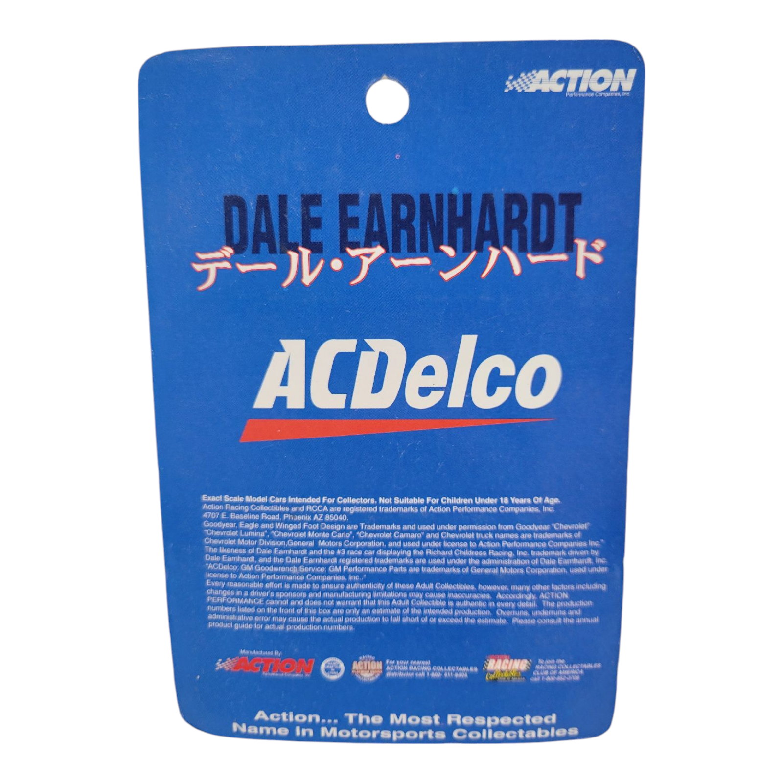 ACDelco Dale Earnhardt #3 1997 Monte Carlo Limited Edition Suzuka Circuit Japan