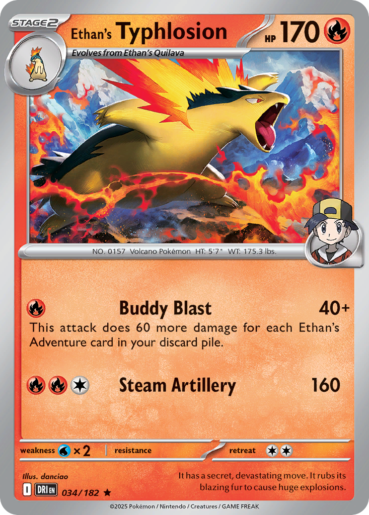Ethan's Typhlosion 34/182 Destined Rivals