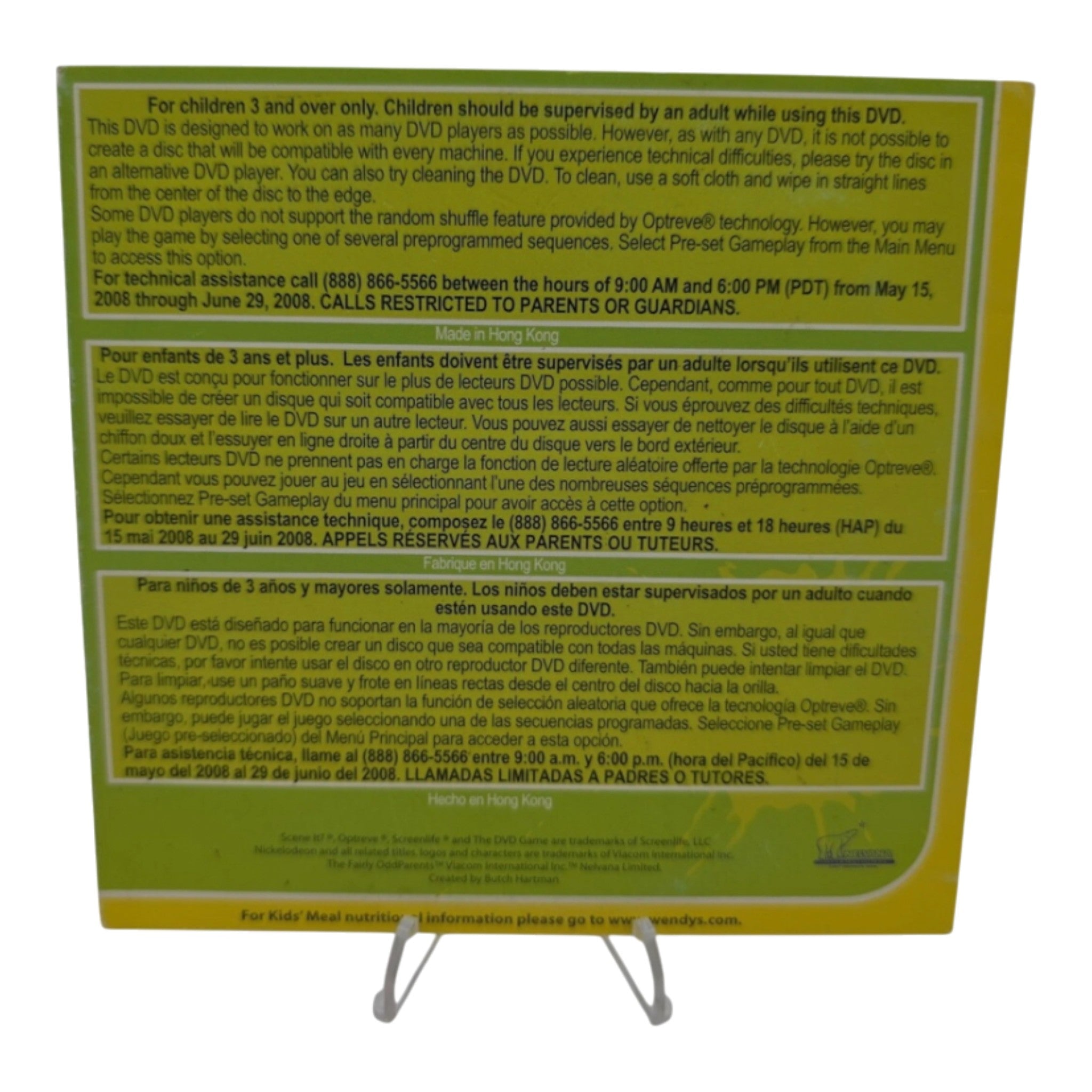 Nick Scene It? The DVD Game Wendy’s Kids’ Meal 2008 Screenlife