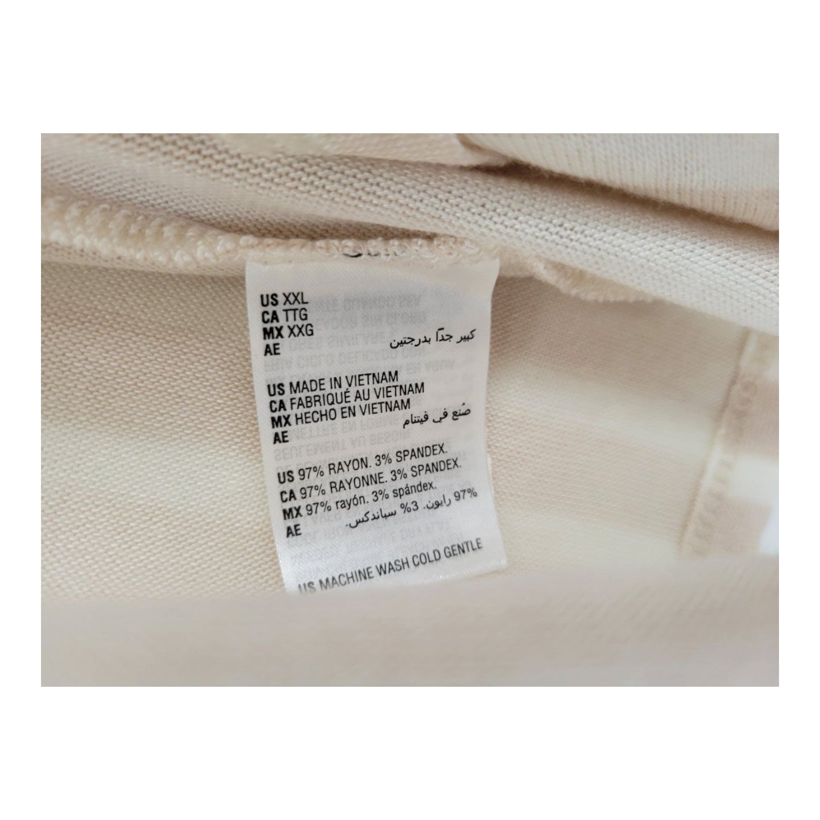 Style & Co Women's Hooded Open Front Cardigan Beige Stripe Drape Hem XXL
