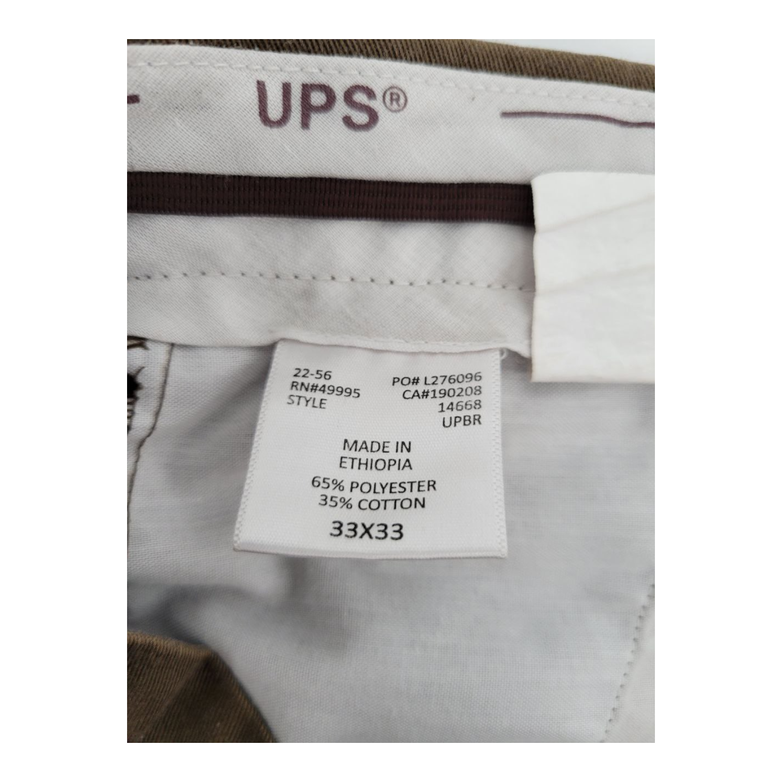 WearGuard UPS Work Pants Mens Brown Flat Front Utility Chinos 33x33 RN 49995
