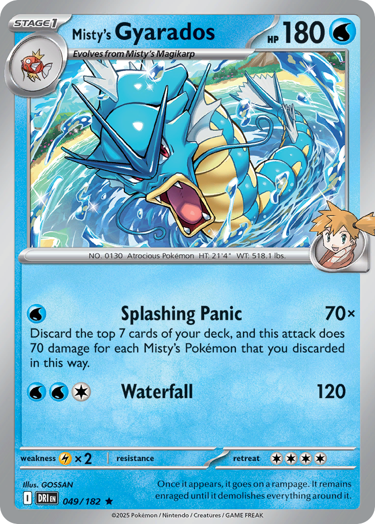 Misty's Gyarados 49/182 Destined Rivals