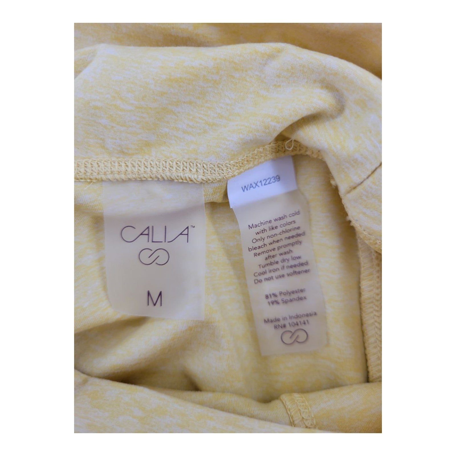CALIA by Carrie Underwood Womens Yellow High Rise Bike Shorts Size M