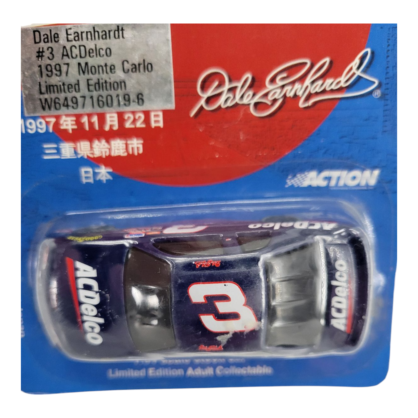 ACDelco Dale Earnhardt #3 1997 Monte Carlo Limited Edition Suzuka Circuit Japan