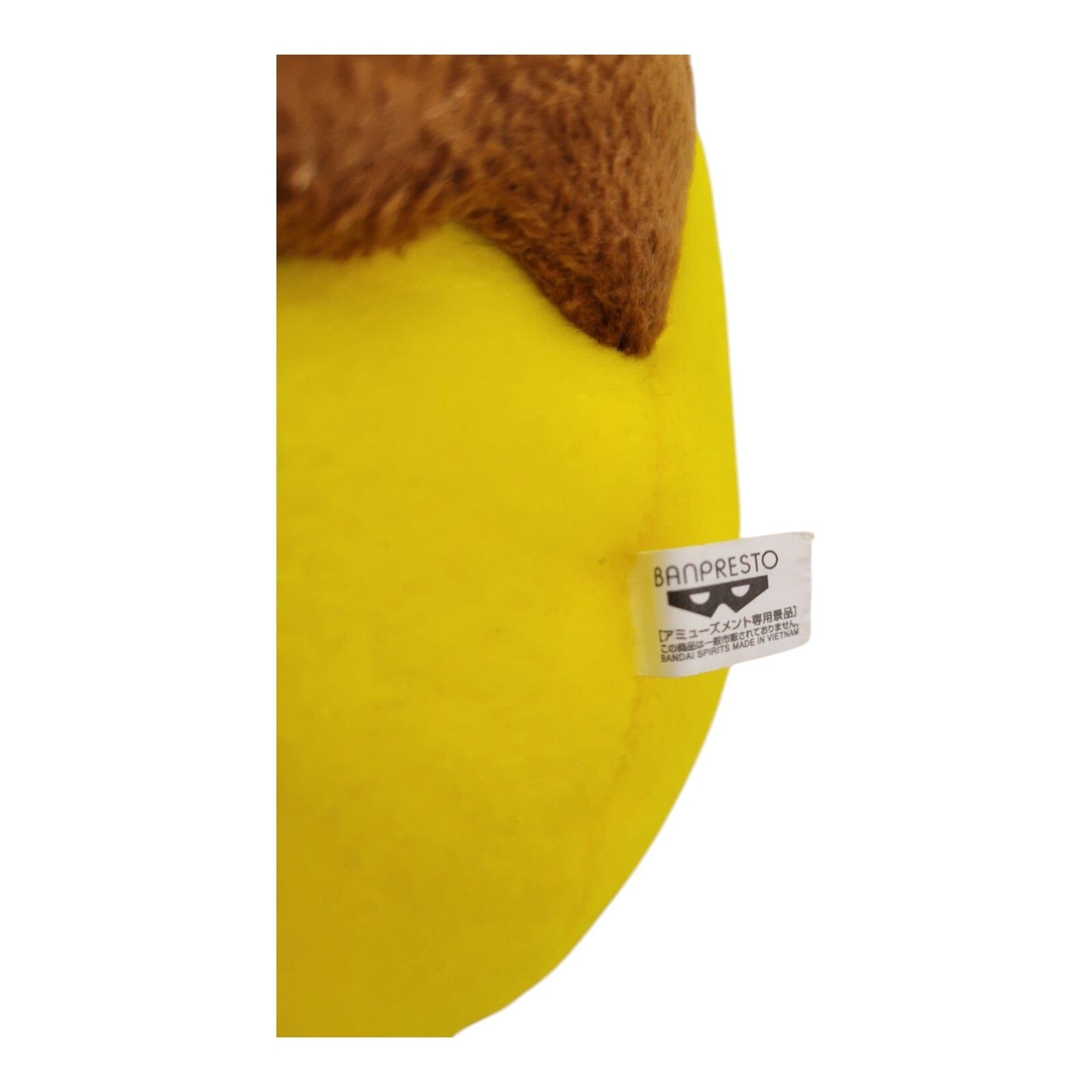 Banpresto Pokemon Pikachu Photo Frame Plush From Japan Plush Doll 12"