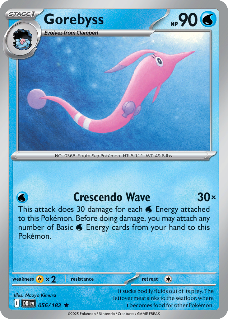 Gorebyss 56/182 Destined Rivals