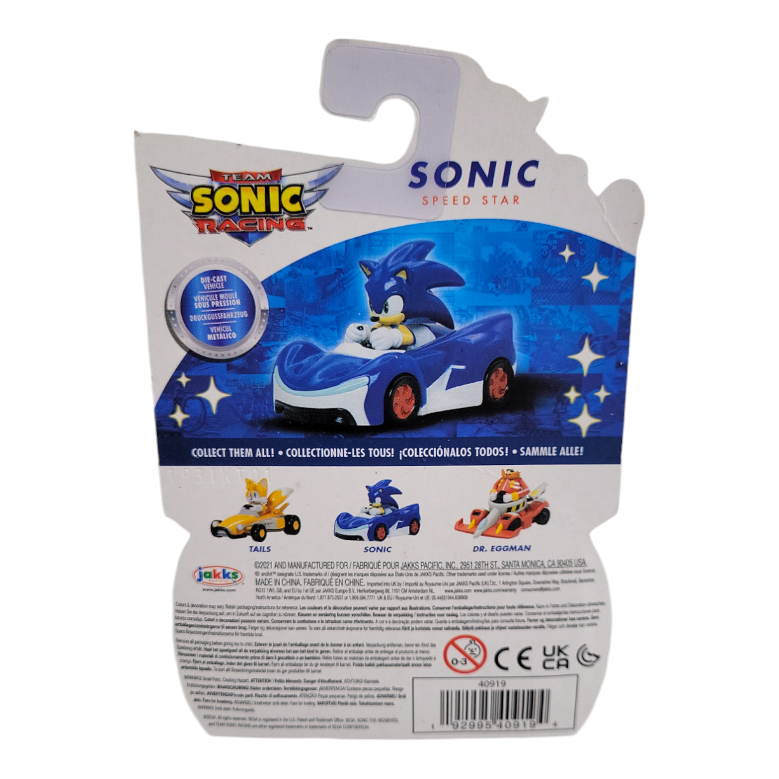 Sonic the Hedgehog Team Racing Sonic Speed Star Die-cast Car by Jakks Pacific