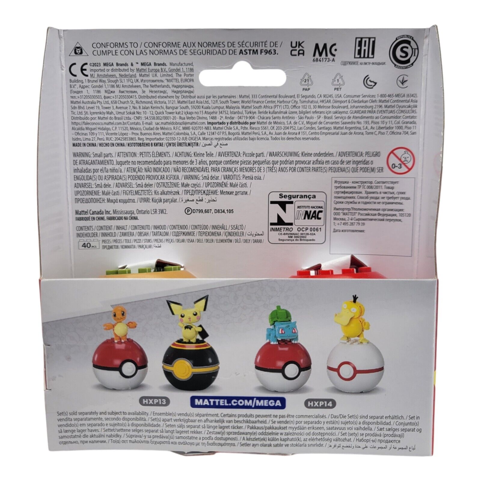 Mega Nintendo Pokemon Poke Ball Collection Pikachu and Zubat 40 Piece Set HXP12