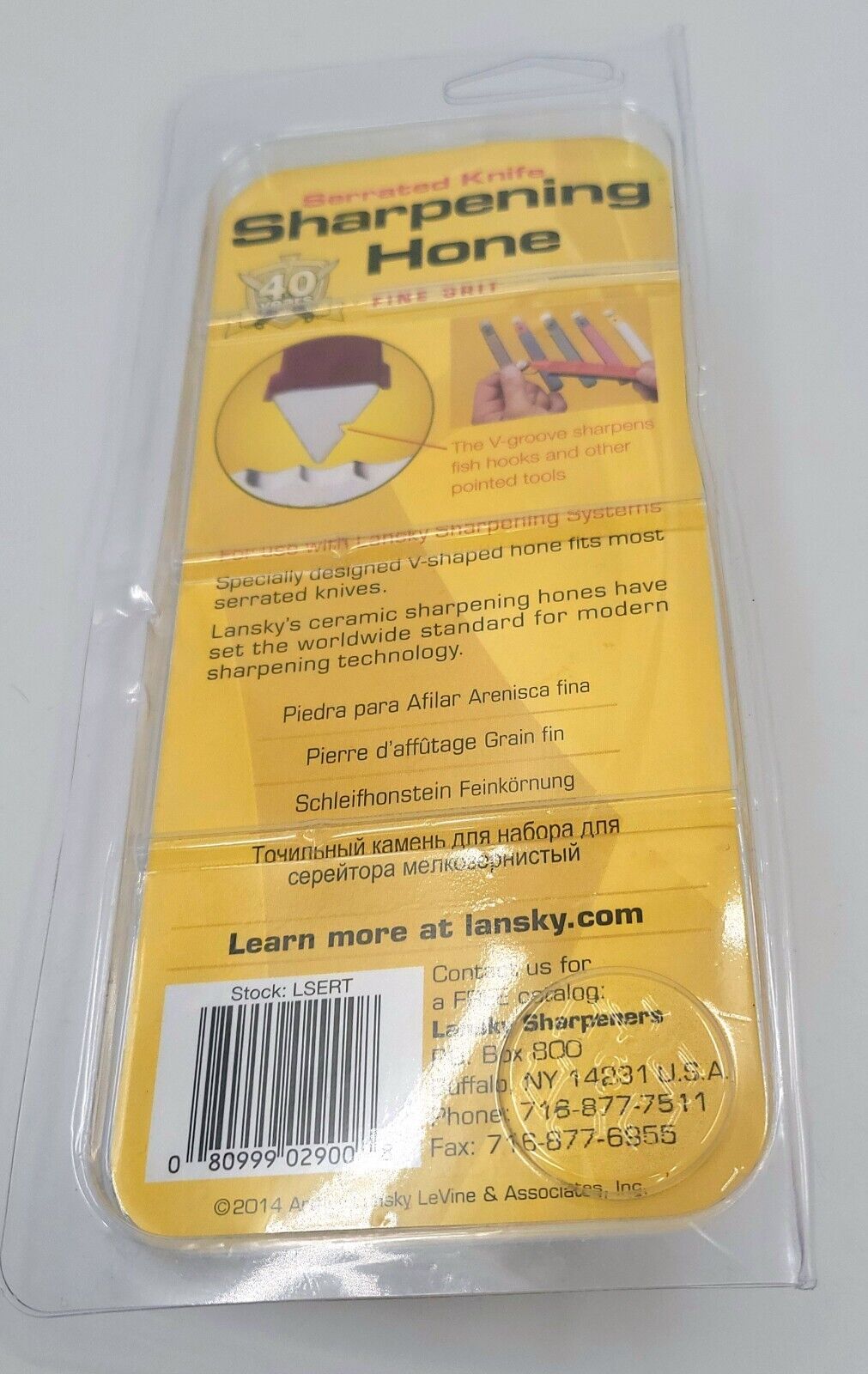 Lansky Ceramic Sharpening Hone Fine Grit Brown Knife Finishing LSERT