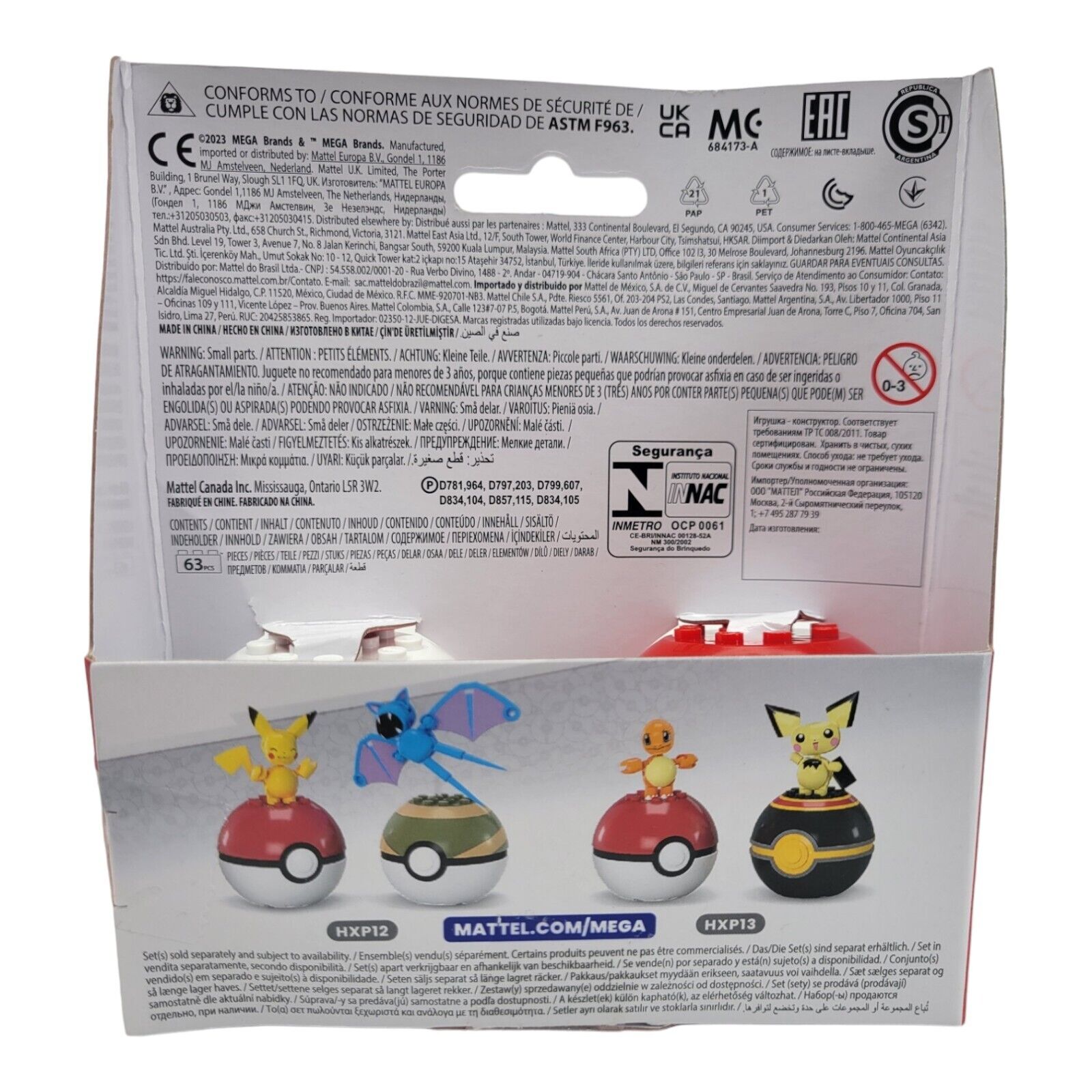 Mega Nintendo Pokemon Poke Ball Collection Bulbasaur and Psyduck 63 Piece HXP14