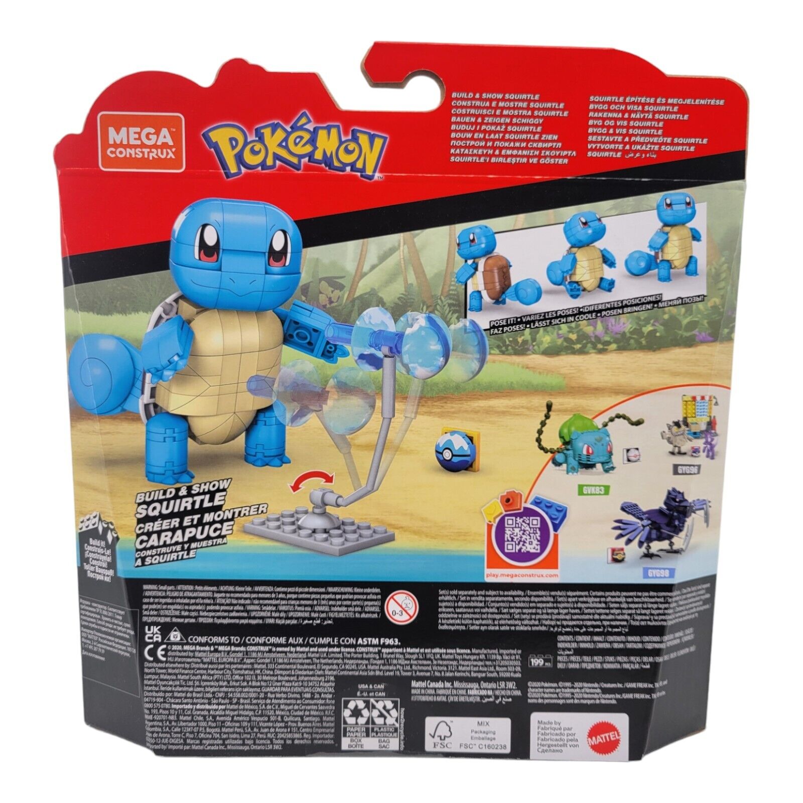 Mega Construx Nintendo Pokemon Squirtle Wonder Builders Toy 199 Pieces Blocks