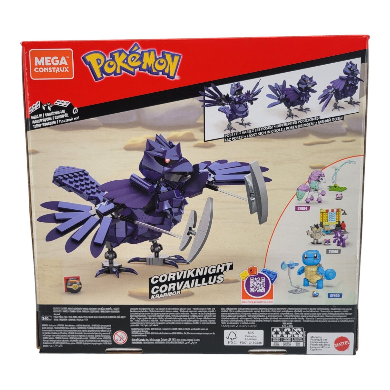 Mega Construx Nintendo Pokemon Corviknight Building Toy 340 Pieces Poke Ball Pin