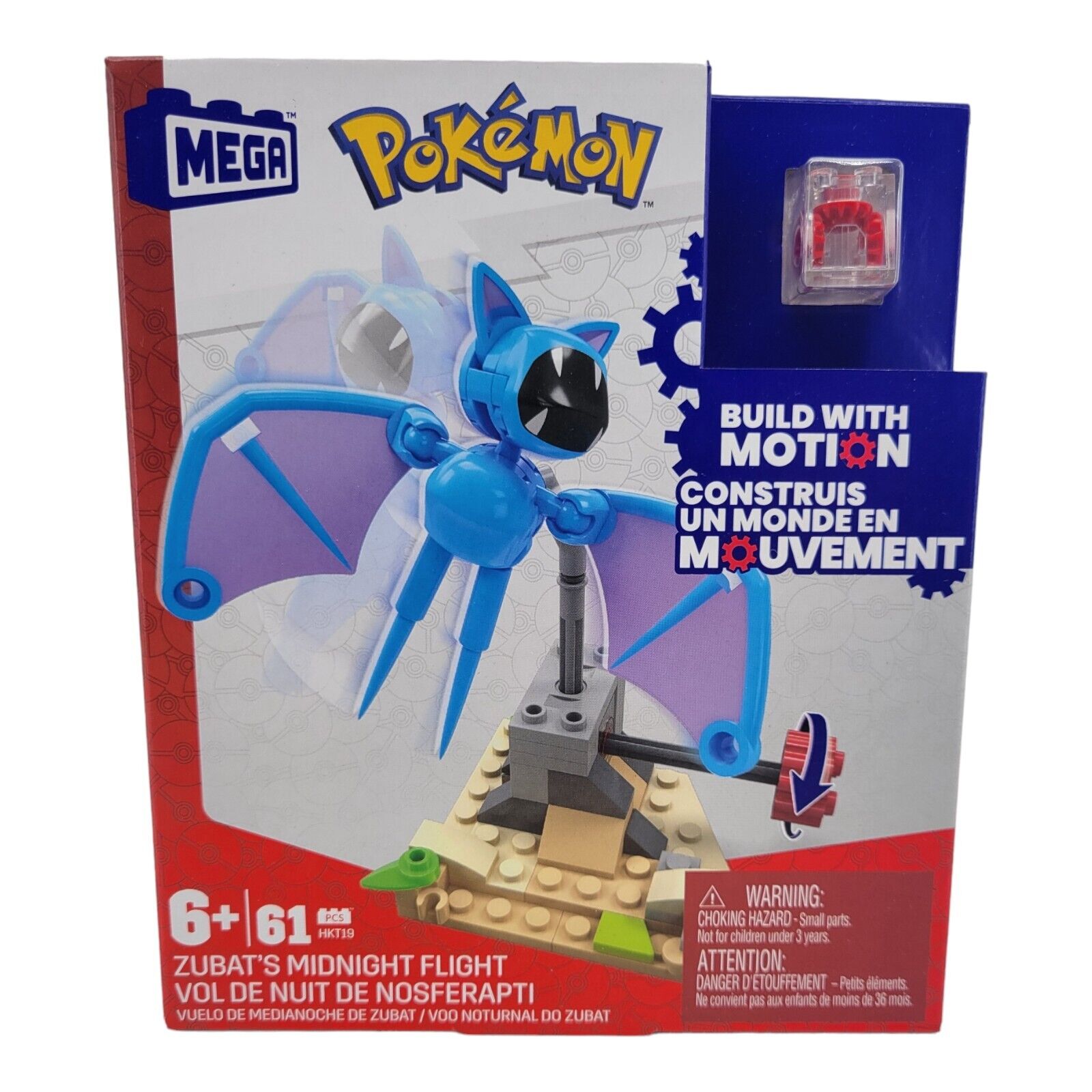 Mega Nintendo Pokemon Motion Zubats Midnight Flight Building Toy 61 Pieces HKT20