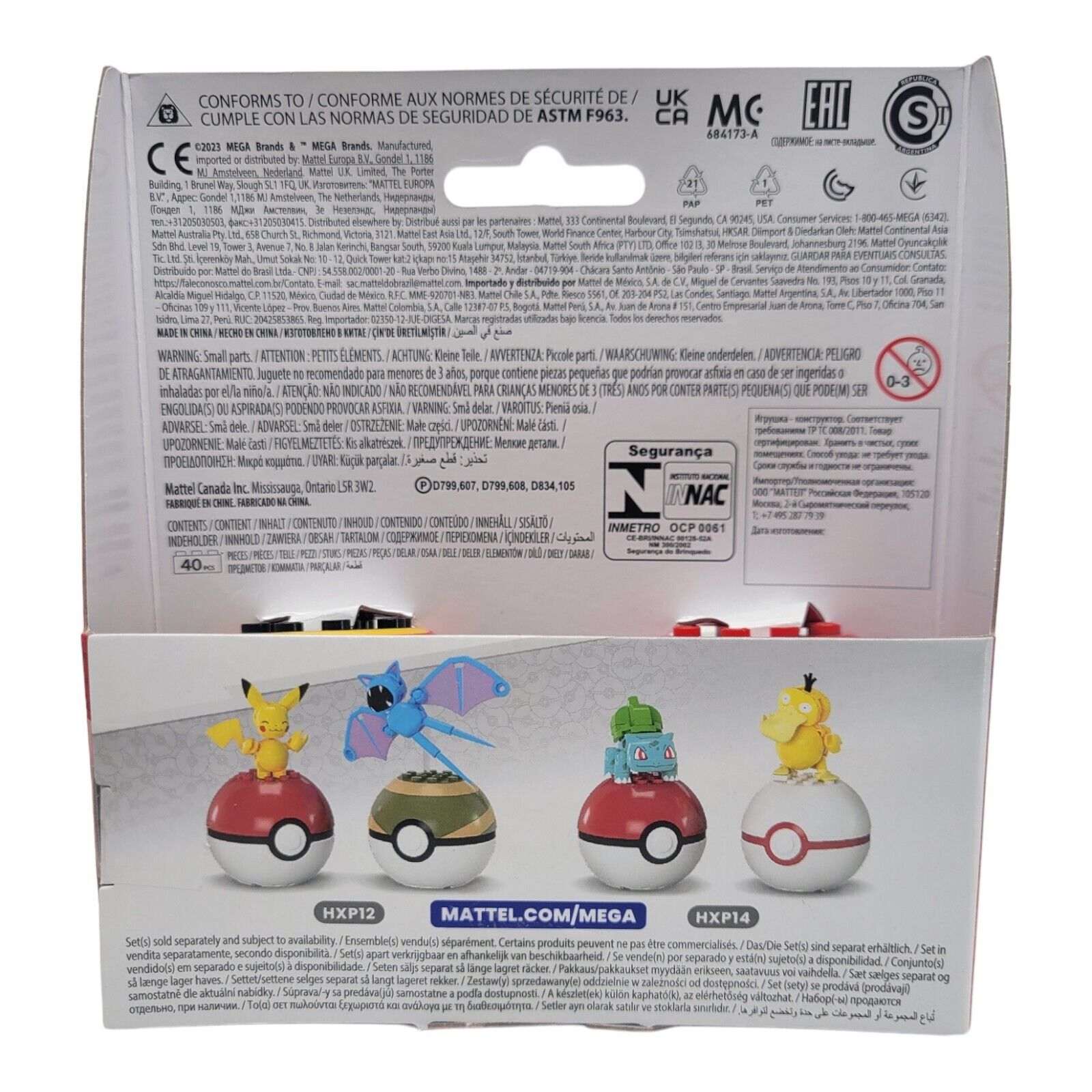 Mega Nintendo Pokemon Poke Ball Collection Charmander and Pichu 40 Piece HXP13