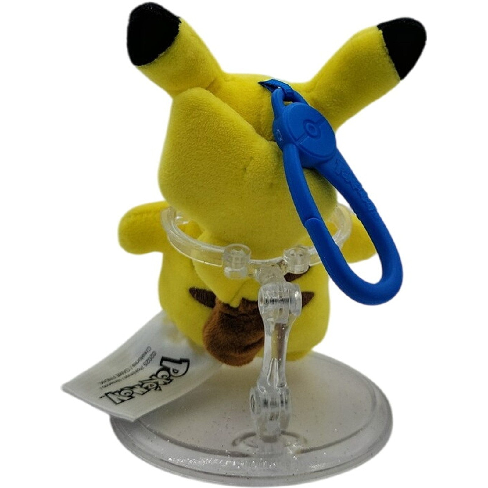 Pokemon Pikachu Plush Stuffed Toy Keychain Backpack Clip – Yellow 5"