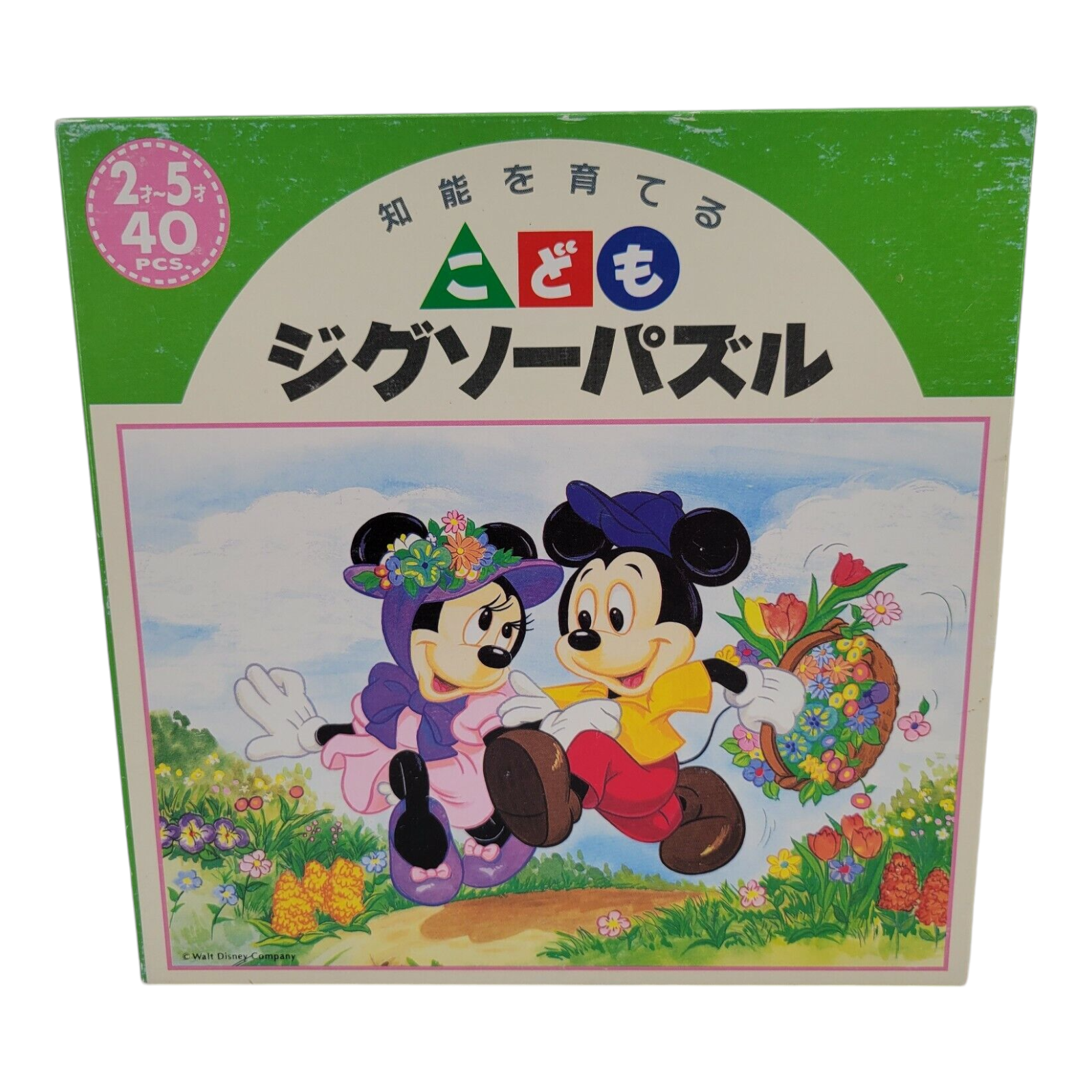 Walt Disney Multicolor Mickey Mini Thick Cardboard Pieces Jigsaw Puzzle