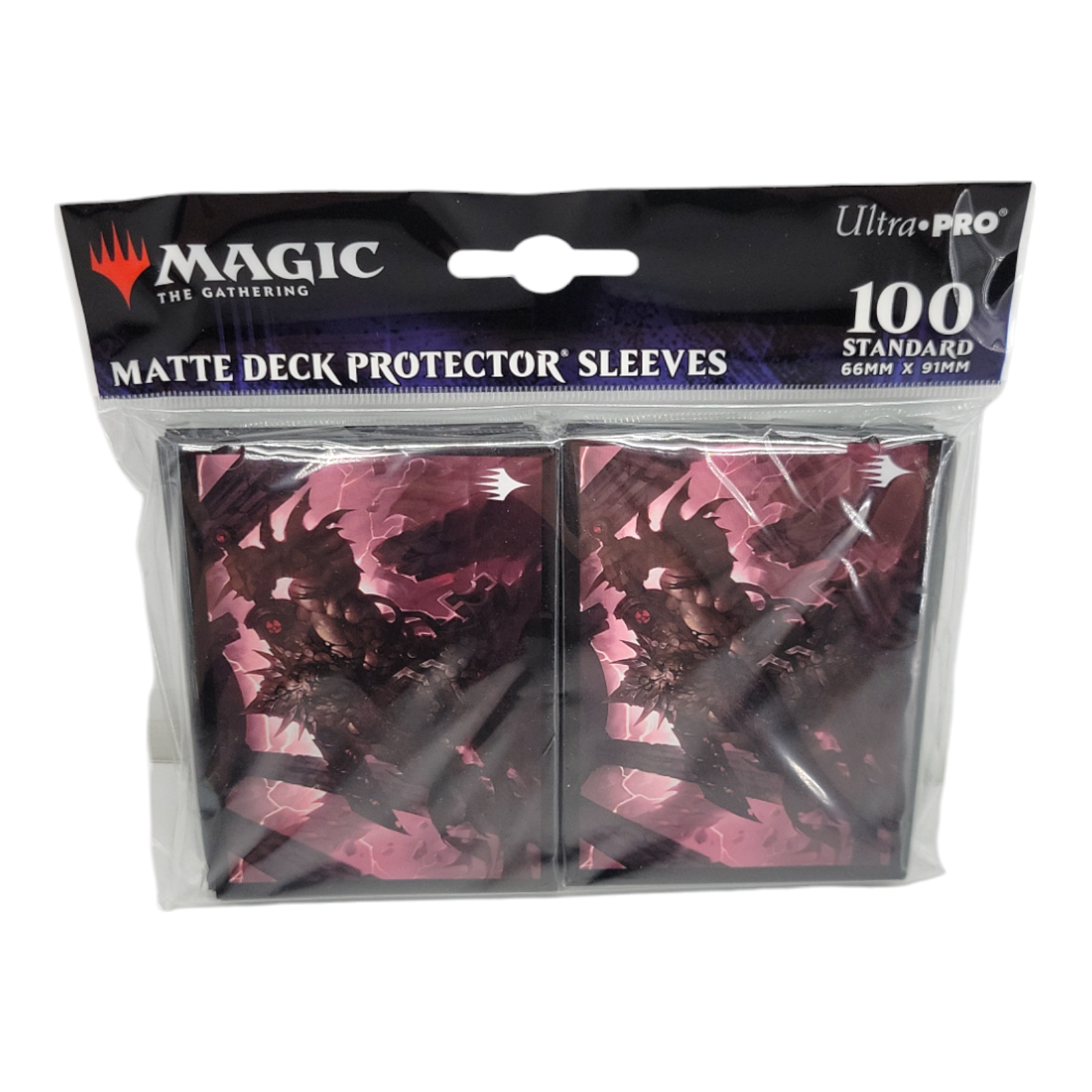 Ultra Pro MTG Brimaz Blight of Oreskos Deck Protector Sleeves 100ct ChromaFusion