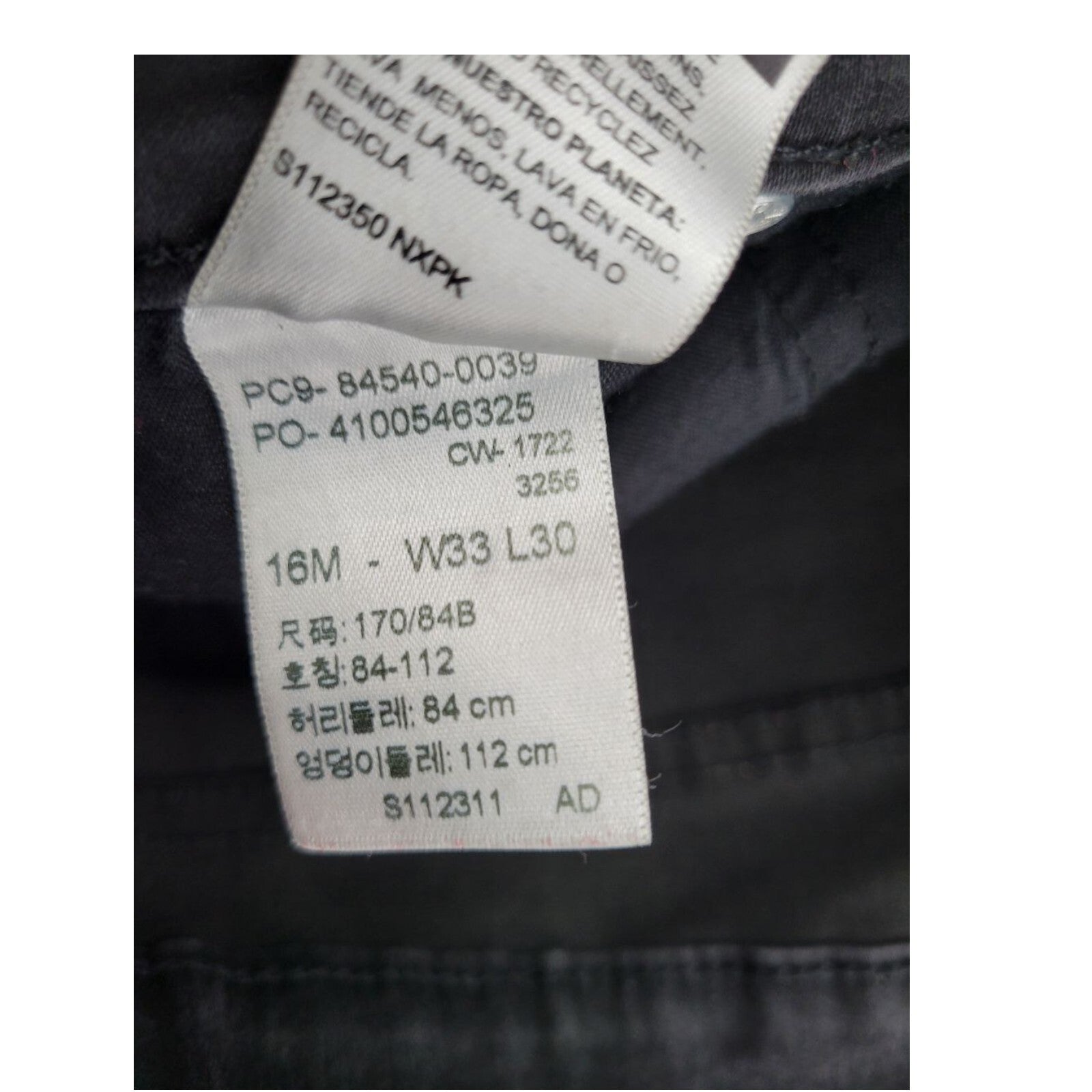 Signature by Levi Strauss Black Skinny Jeans Mens Mid Rise Stretch Size 33x30