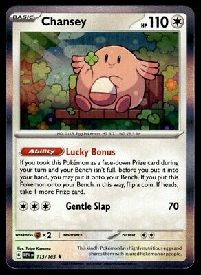 Pokemon 2023 Scarlet & Violet 151 Chansey Rare #113 Near Mint Card