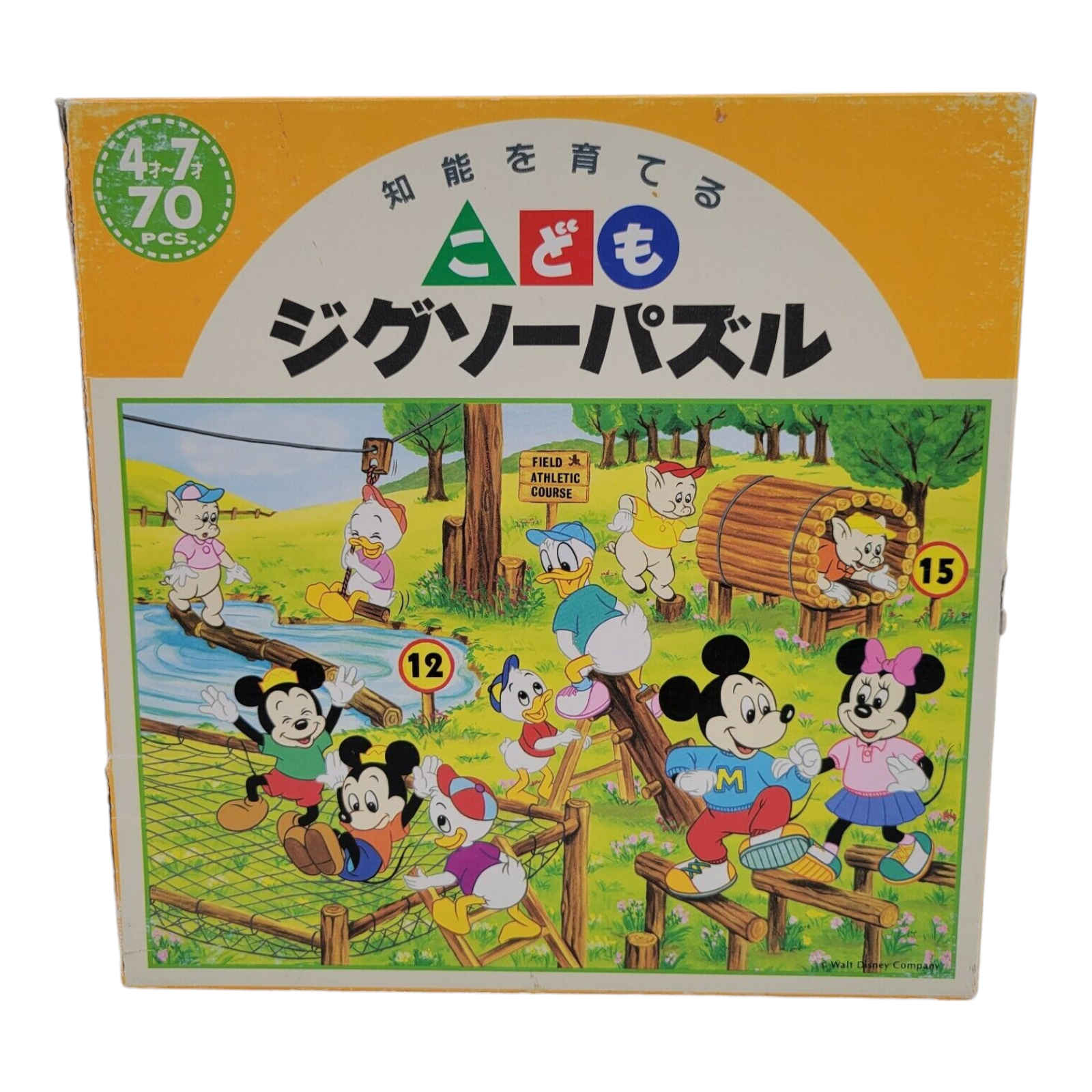 Walt Disney Mickey Mouse And Friends Thick Cardboard Pieces Jigsaw Puzzle