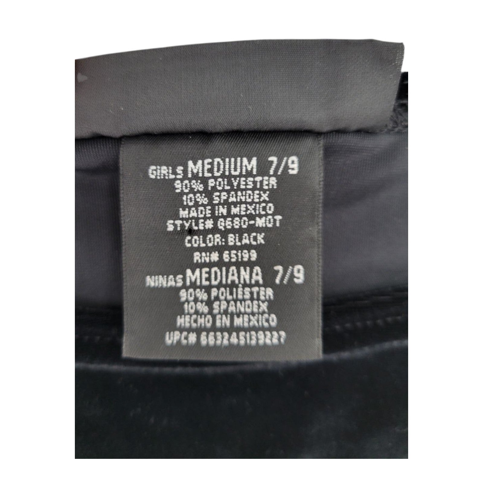 No Boundaries Black Velvet Tank Top Floral Embroidery 7/9 Polyester Spandex