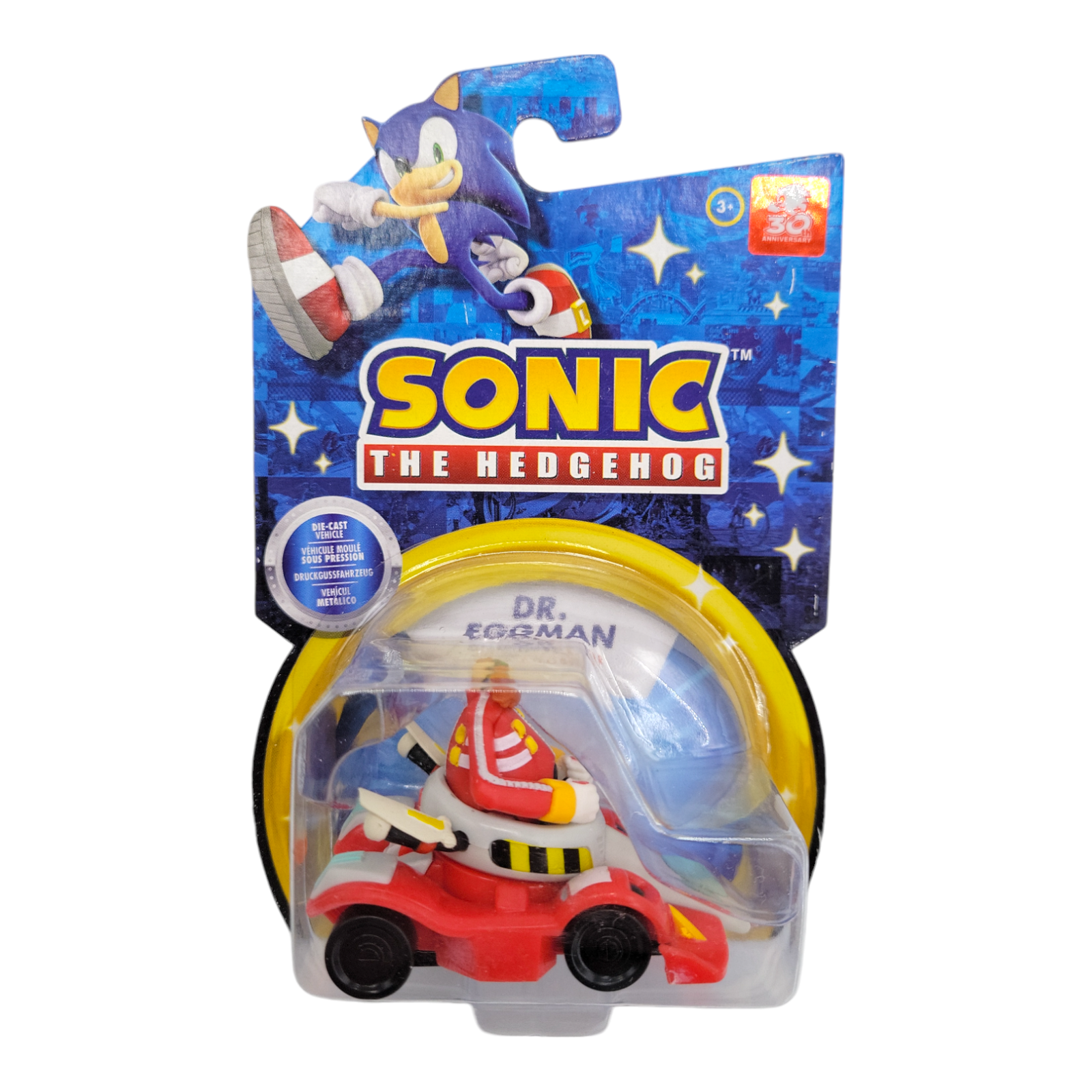 Sonic the Hedgehog Dr. Eggman Diecast Vehicle Egg Booster by Jakks Pacific