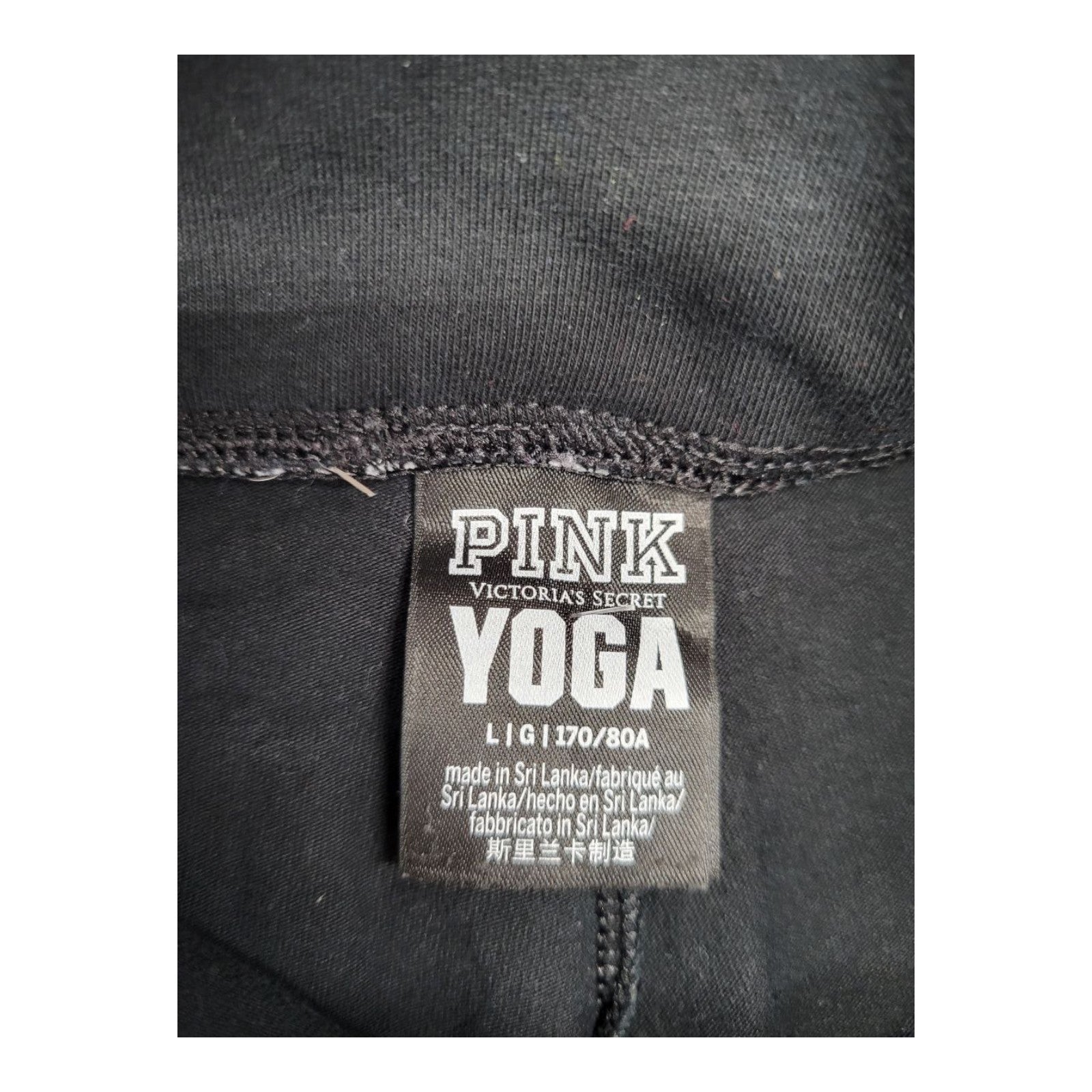 Victorias Secret PINK Bling Ombre Rainbow Sequin LOVE PINK Logo Black Leggings L