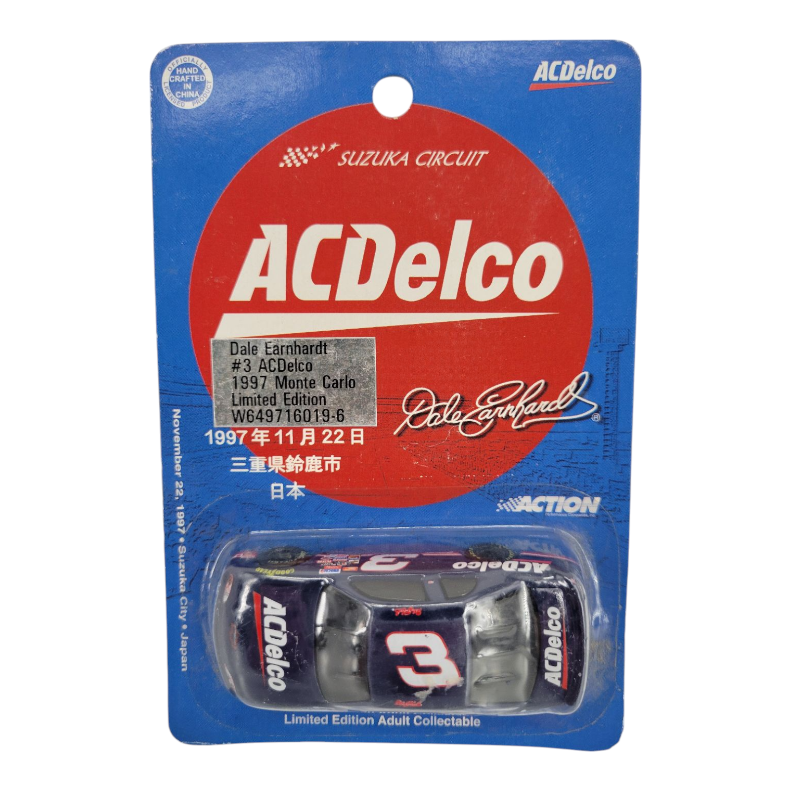 ACDelco Dale Earnhardt #3 1997 Monte Carlo Limited Edition Suzuka Circuit Japan