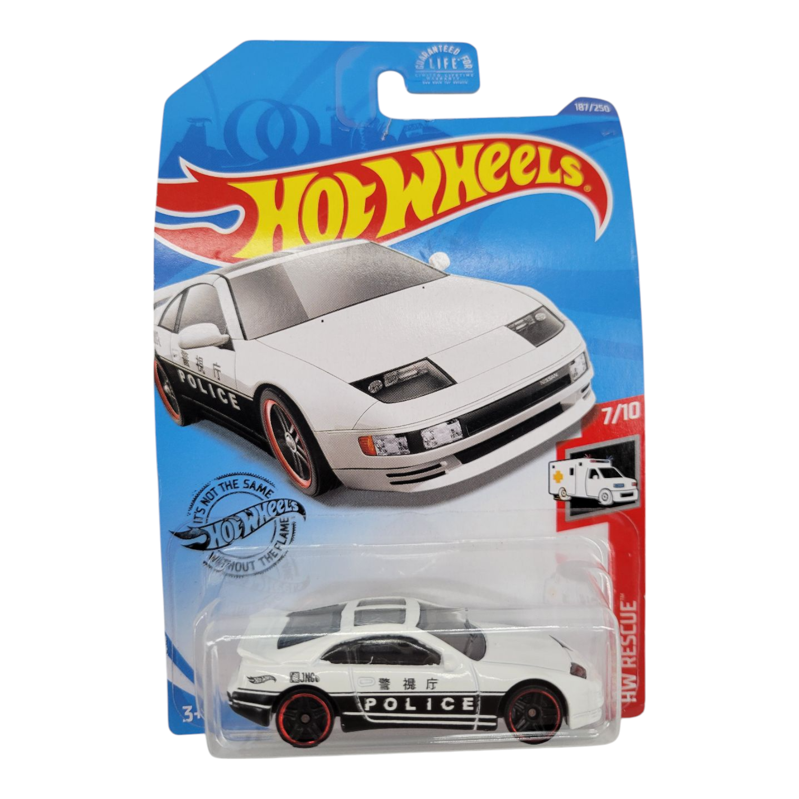 Hot Wheels Nissan 300ZX Twin Turbo Police Car HW Rescue 7/10 2017 Model 187/250