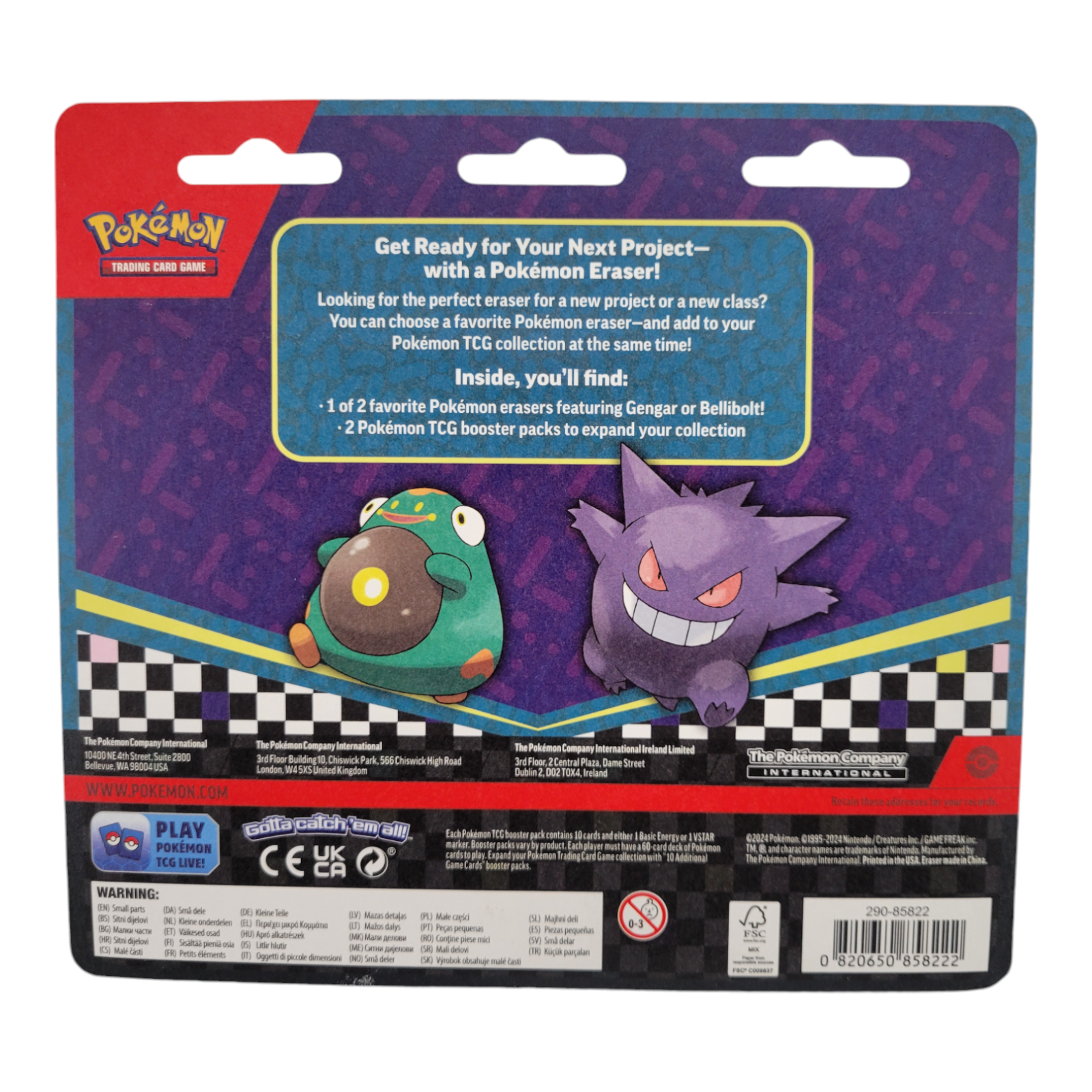 Pokémon TCG Back to School Eraser Blister 2024 Gengar 2 Booster Packs