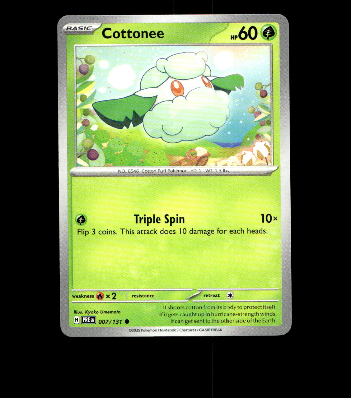Cottonee - 007/131 - Prismatic Evolutions - Near Mint