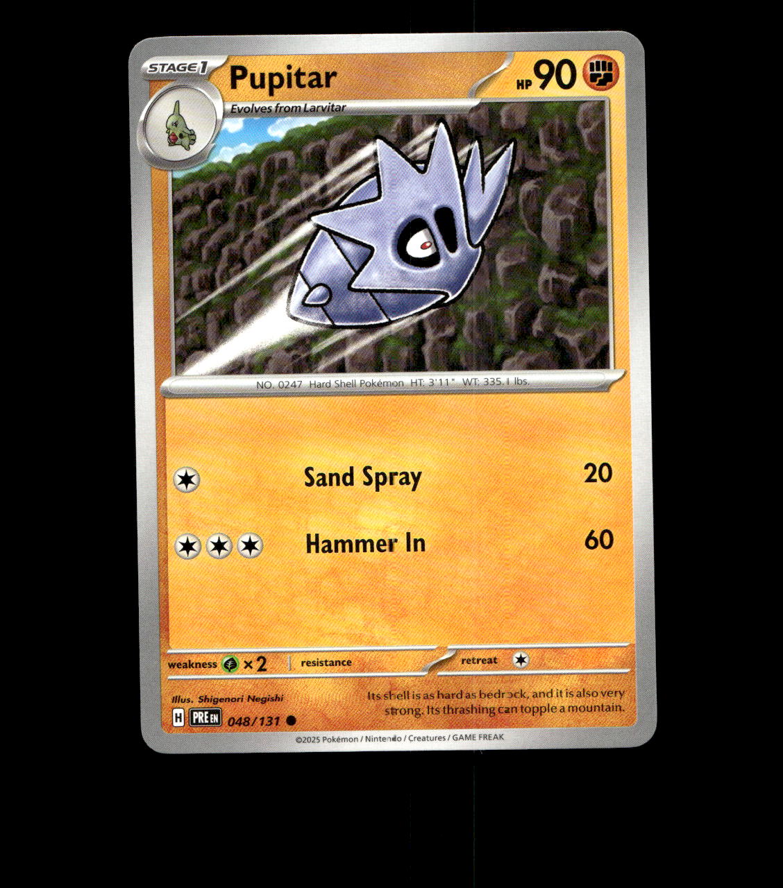 Pupitar - 048/131 - Prismatic Evolutions - Near Mint