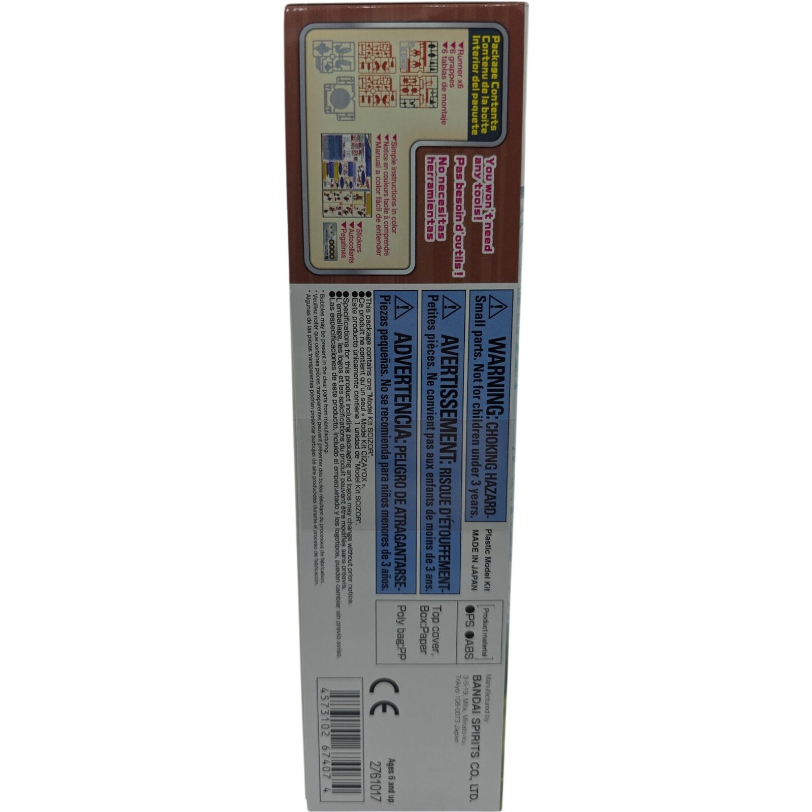 Bandai Namco Pokemon Model Kit Scizor Cizayox Easy Snap Build Figure