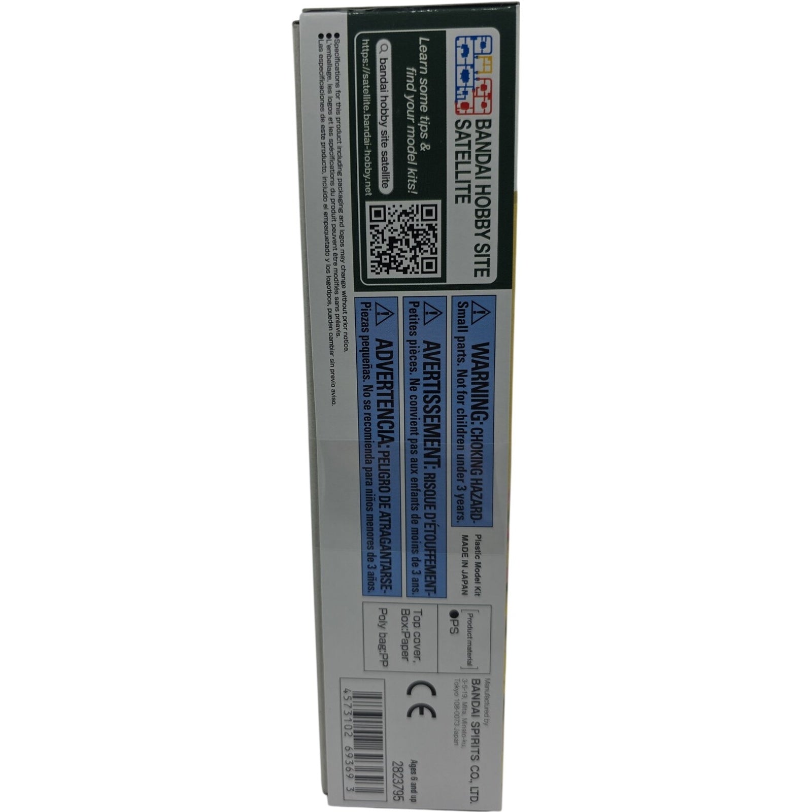 #24 Pichu Pokemon Bandai Hobby Pokemon Model Kit QUICK!! Snap Together Figure