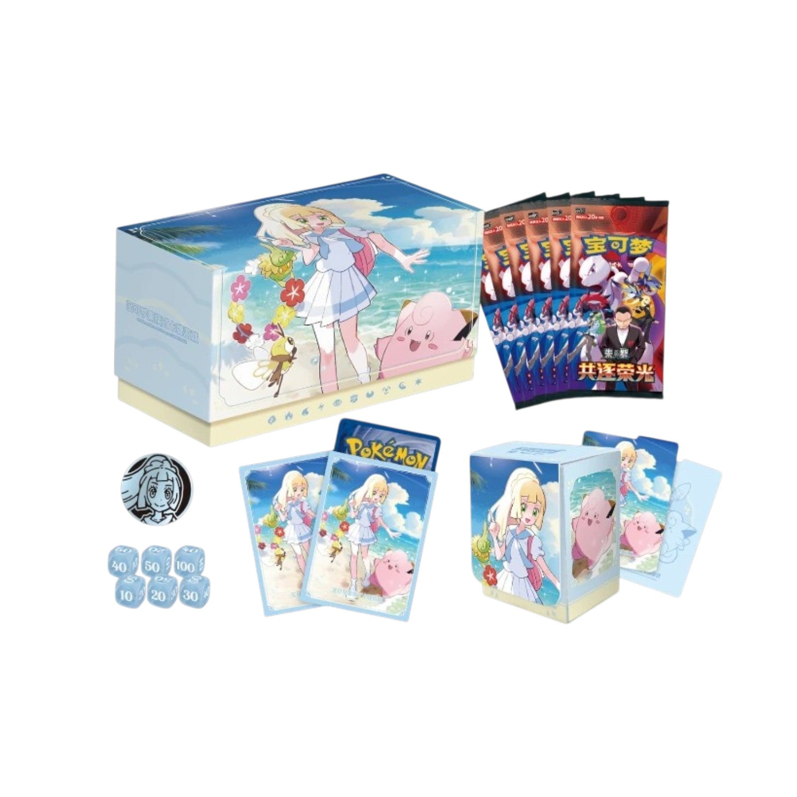 Pokemon TCG Chinese Lillie Battle Set Gift Box