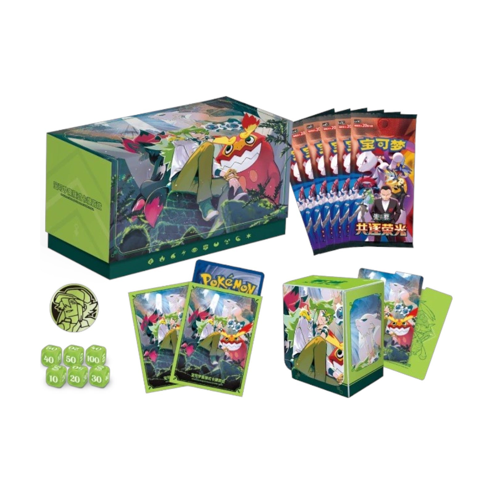 Pokemon TCG Chinese N's Battle Set Gift Box