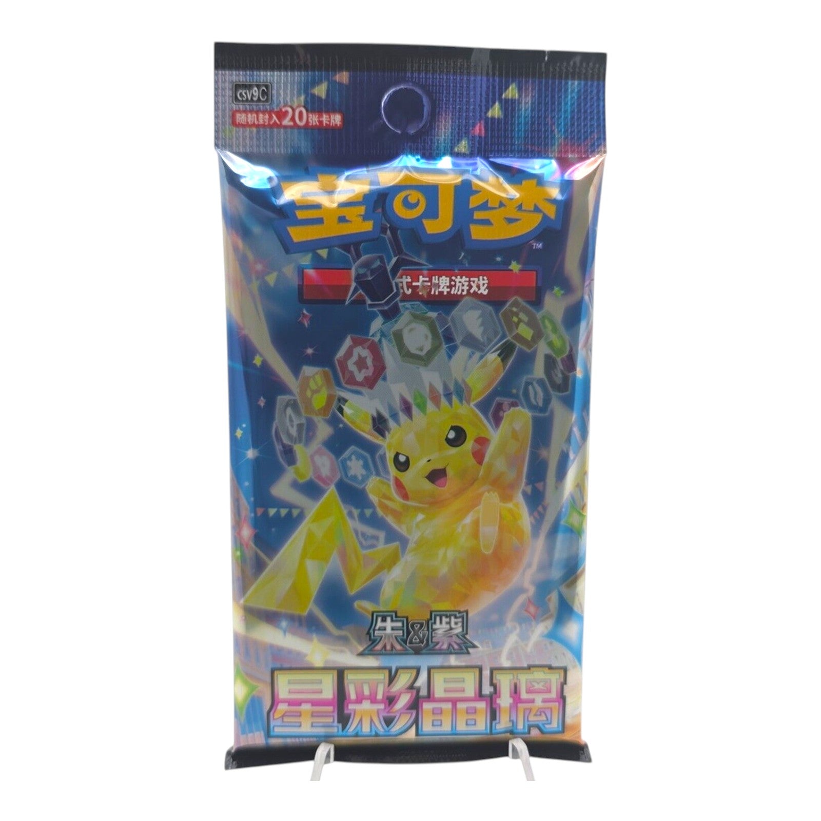 Pokemon TCG Chinese Stellar Crystal 1x Jumbo Booster Pack